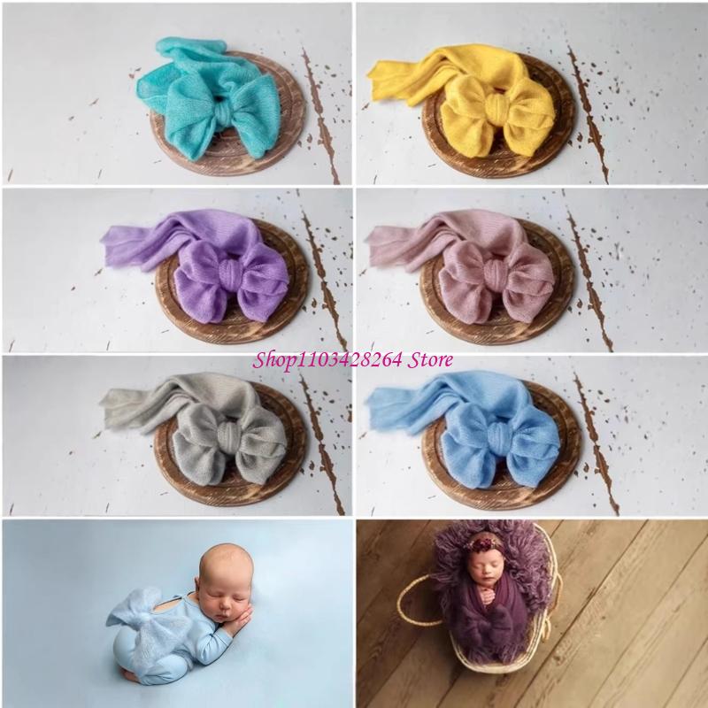 Fotograf Essential Neugeborene – Baby Wrap Stretchy Bewertung und Preis